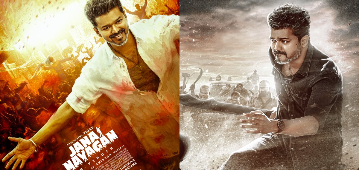ജനനായകന് A സർട്ടിഫിക്കറ്റ്?; ചിത്രം ജൂലൈ അവസാനം പുറത്തിറങ്ങുമെന്ന് റിപ്പോർട്ട്
