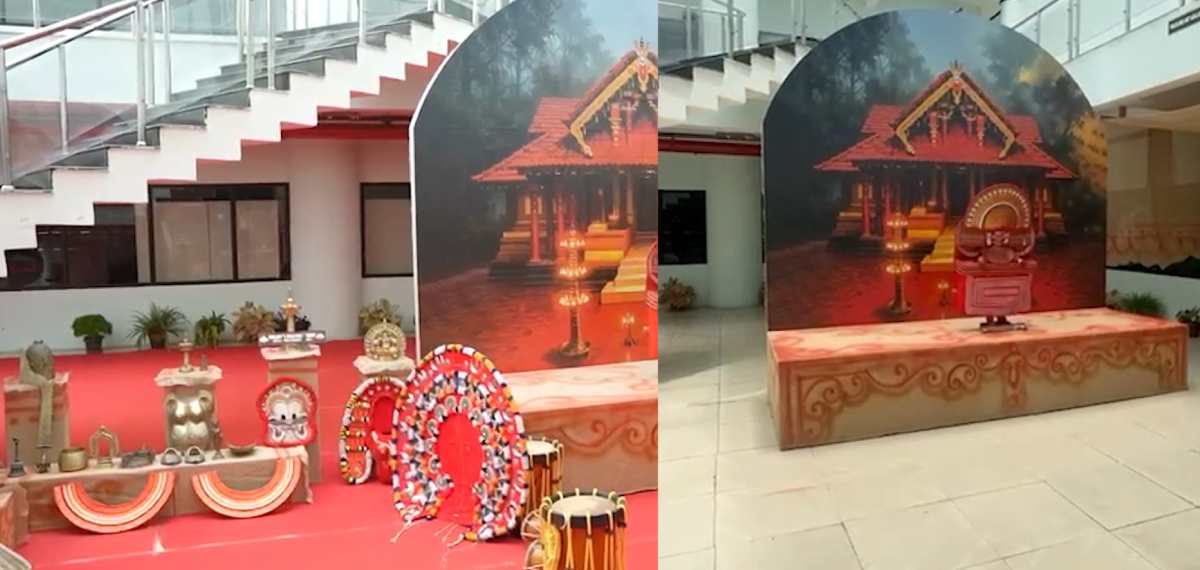 കണ്ണൂർ സര്വകലാശാലയിലെ ആര്ട് ഗ്യാലറിയില് വന് തട്ടിപ്പ്? ഉദ്ഘാടനത്തിന് പിന്നാലെ മിക്ക വസ്തുക്കളും 'മിസ്സിങ്'