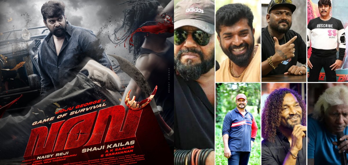 ജോജുവിന്റെ കിടിലൻ ഇടി കാണാം, വരവിനായി ഒരുമിച്ച് ഏഴ് സ്റ്റണ്ട് മാസ്റ്റർമാർ; റിലീസ് ജൂലൈ 16ന്