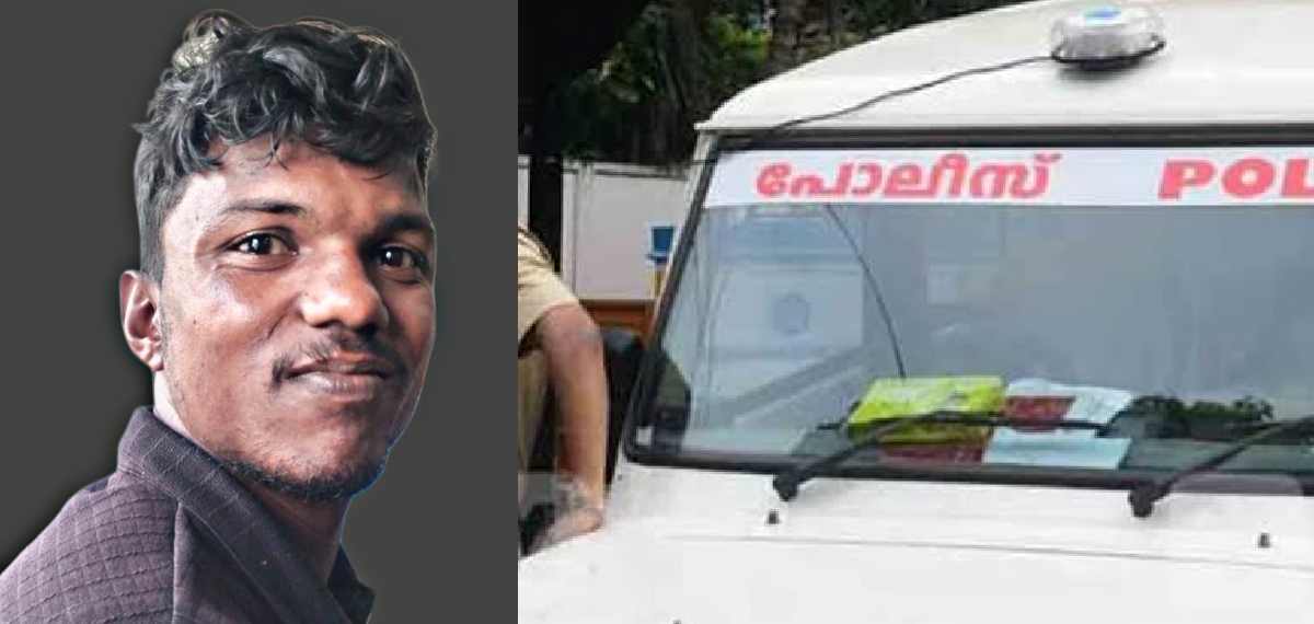 മക്കള്ക്ക് എലിവിഷം നല്കിയ ശേഷം ജീവനൊടുക്കാന് ശ്രമിച്ചു; പൊലീസ് കസ്റ്റഡിയിൽ കഴിഞ്ഞ അച്ഛൻ കടന്നുകളഞ്ഞു