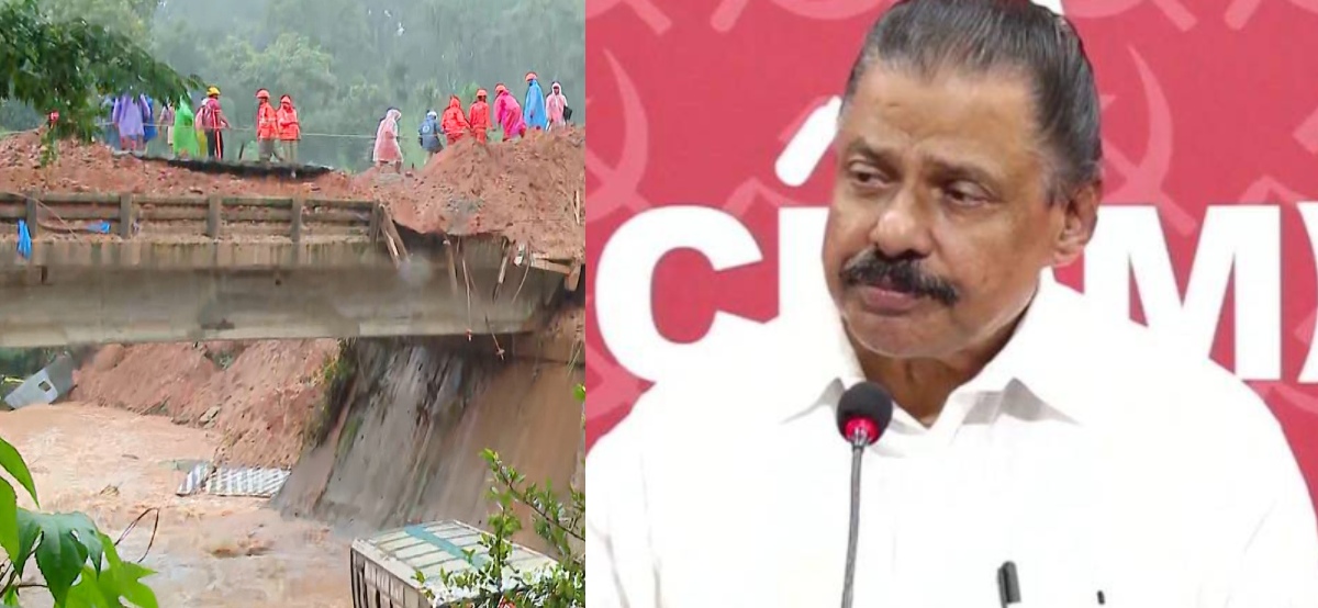 'കുടുങ്ങിക്കിടക്കുന്നവരെ പുറത്തെത്തിക്കാൻ അടിയന്തര നടപടി സ്വീകരിക്കണം'; അനുശോചനം രേഖപ്പെടുത്തി എം വി ഗോവിന്ദൻ