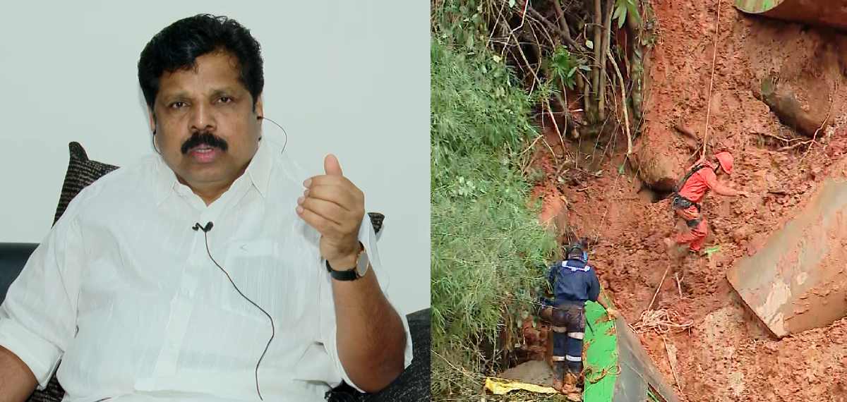 ഏഴടിയോളം വരെ ഉയരത്തിൽ മണ്ണ്, മഴയില്ലെങ്കിൽ വൈകിട്ടോടെ രക്ഷാപ്രവർത്തനം പൂർത്തിയാക്കാന് സാധിക്കും: മന്ത്രി