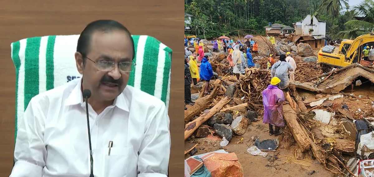 വയനാട് മണ്ണിടിച്ചിലിൽ രണ്ട് തലത്തിൽ അന്വേഷണം; ഇനി പണി തുടങ്ങുക അപകട സാധ്യത പരിശോധിച്ച ശേഷം മാത്രം:മുഖ്യമന്ത്രി