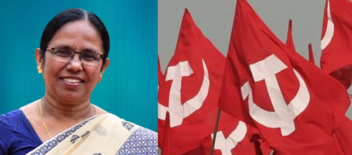 സിപിഐഎമ്മില്‍ നേതൃമാറ്റം ഉണ്ടാകില്ല; ദിവ്യ എസ് അയ്യരെ മാറ്റിയ സംഭവം വിവാദ വിഷയമാക്കേണ്ട കാര്യമില്ല: കെ കെ ശൈലജ