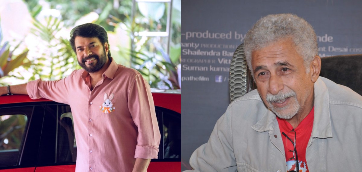 32 വര്ഷത്തിന് ശേഷം മമ്മൂട്ടിക്കൊപ്പം നസറുദ്ദീന് ഷായും, ഔദ്യോഗിക പ്രഖ്യാപനവുമായി ടീം