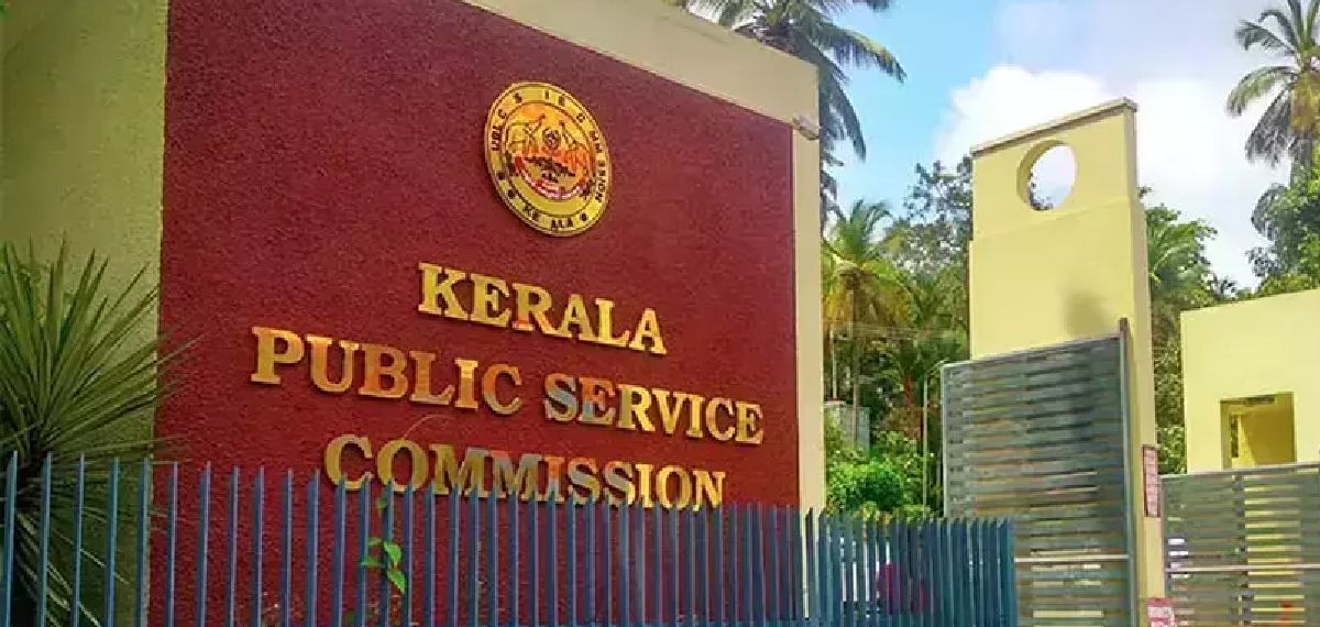 പിഎസ്‌സി ക്രമക്കേട് അന്വേഷിക്കാന്‍ പ്രത്യേകസംഘം; ക്രൈംബ്രാഞ്ച് ഐജി അജിത ബീഗത്തിന് അന്വേഷണ ചുമതല