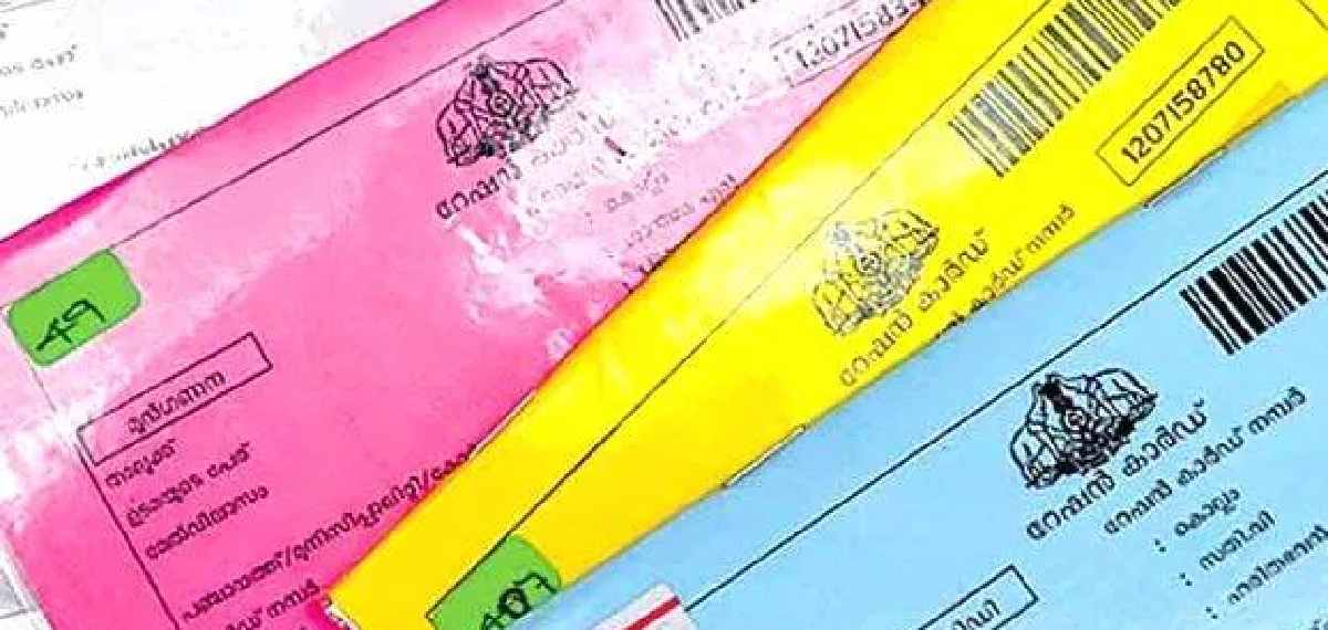 റേഷൻ കാർഡുമായി ബന്ധപ്പെട്ട ചില പ്രധാന നിയമങ്ങൾ; മരിച്ച ആളുടെ പേര് കാർഡിൽനിന്ന് നീക്കം ചെയ്തിട്ടില്ലേ?