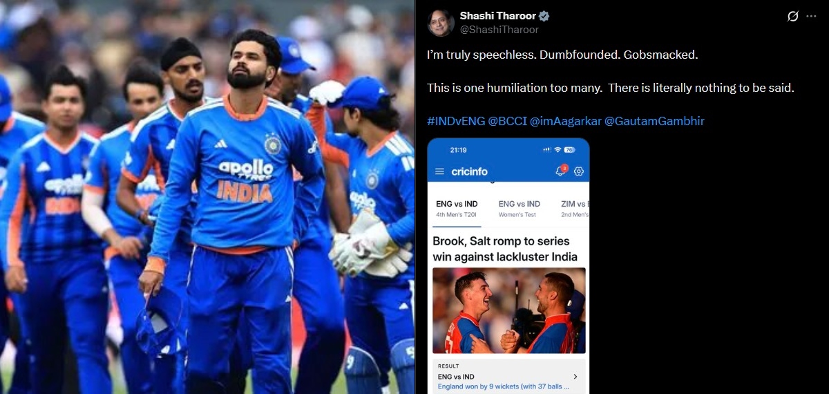 'എന്തൊരു നാണക്കേടാണിത്!'; ഇംഗ്ലണ്ടിനെതിരായ ഇന്ത്യയുടെ തോല്‍വിക്ക് പിന്നാലെ വിമര്‍ശനവുമായി ശശി തരൂര്‍