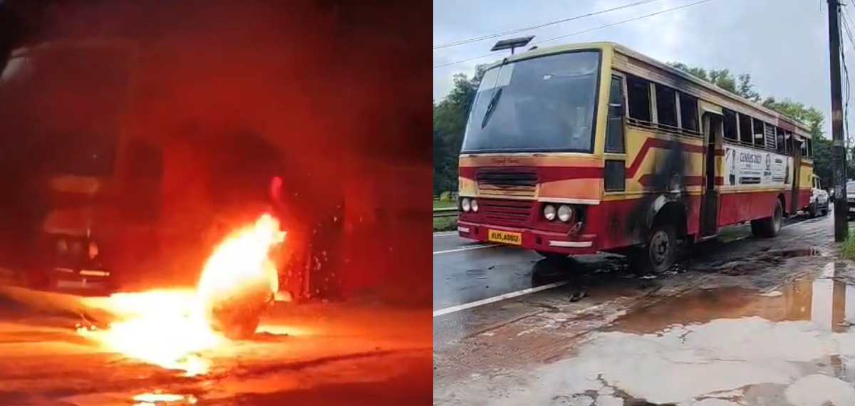 ചടയമംഗലത്ത് ഓടിക്കൊണ്ടിരുന്ന കെഎസ്ആര്ടിസി ബസിന് തീപിടിച്ചു; യാത്രക്കാര്ക്ക് അത്ഭുതരക്ഷ