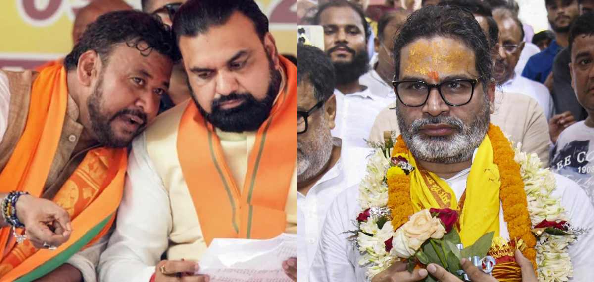 പ്രഖ്യാപിച്ച് മൂന്നാംദിനം സ്ഥാനാര്‍ത്ഥിയെ മാറ്റി ബിജെപി; ബങ്കിപൂരില്‍ ട്വിസ്റ്റ്