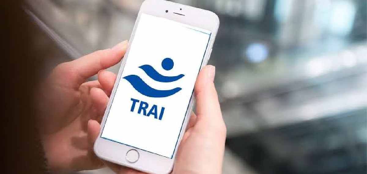 spam calls TRAI