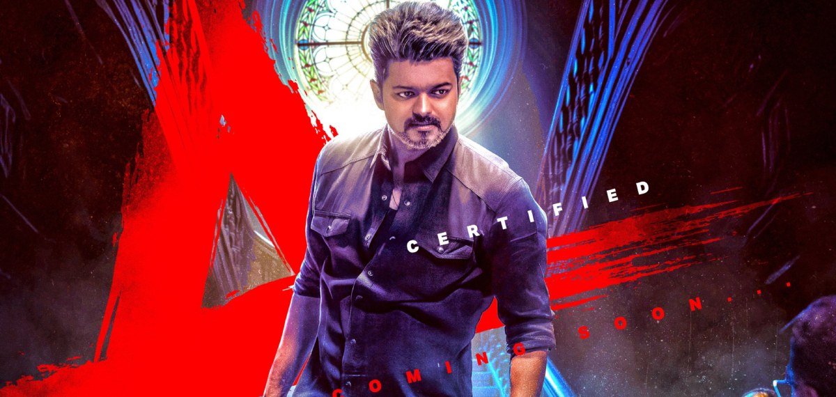 ദളപതി അല്ല, ഇനി ചീഫ് മിനിസ്റ്റർ സി ജോസഫ് വിജയ്; പുതിയ ടൈറ്റിലുമായി ജനനായകൻ പോസ്റ്റർ