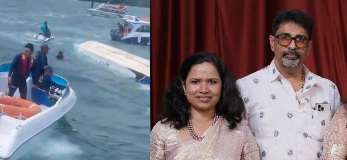 വിയറ്റ്നാം ബോട്ട് അപകടം; മരിച്ചവരില് മലയാളി ദമ്പതികളും