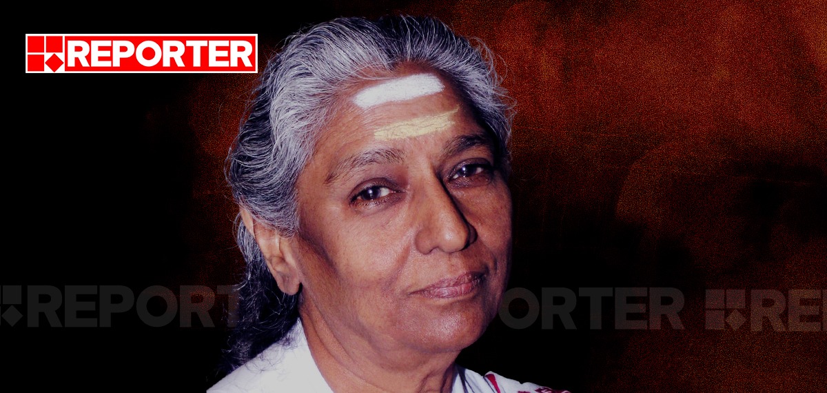 സ്വരചക്രവര്‍ത്തിനി എസ് ജാനകി വിടവാങ്ങി