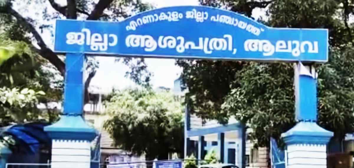ആറുമാസം പ്രായമുളള കുട്ടിക്ക് മരുന്ന് ഓവര്‍ഡോസ് നല്‍കിയെന്ന് പരാതി; ആലുവയിൽ ഡോക്ടര്‍ക്കെതിരെ കേസ്