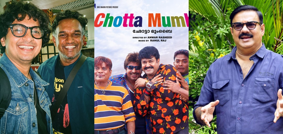കൃഷാന്ദ്-മോഹൻലാൽ ചിത്രം ഛോട്ടാ മുംബൈ പോലെ എന്ന് മണിയൻപിള്ള രാജു; വിശദീകരണവുമായി തിരക്കഥാകൃത്ത്