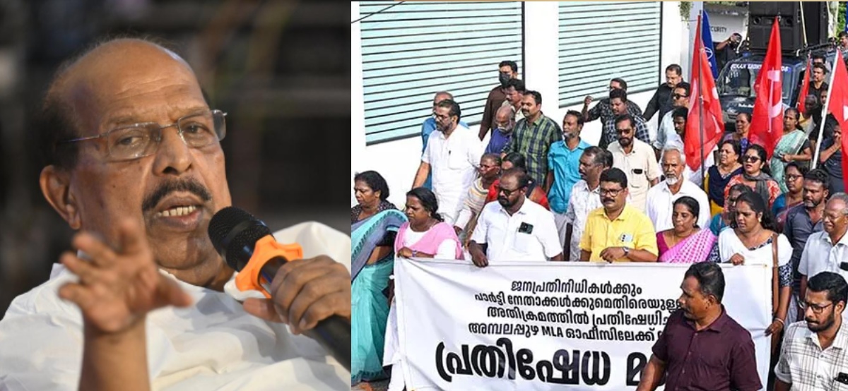 ജി സുധാകരന്റെ എംഎല്എ ഓഫീസിലേക്ക് പ്രതിഷേധ മാര്ച്ച്; സിപിഐഎം നേതാക്കള്ക്കെതിരെ കേസ്