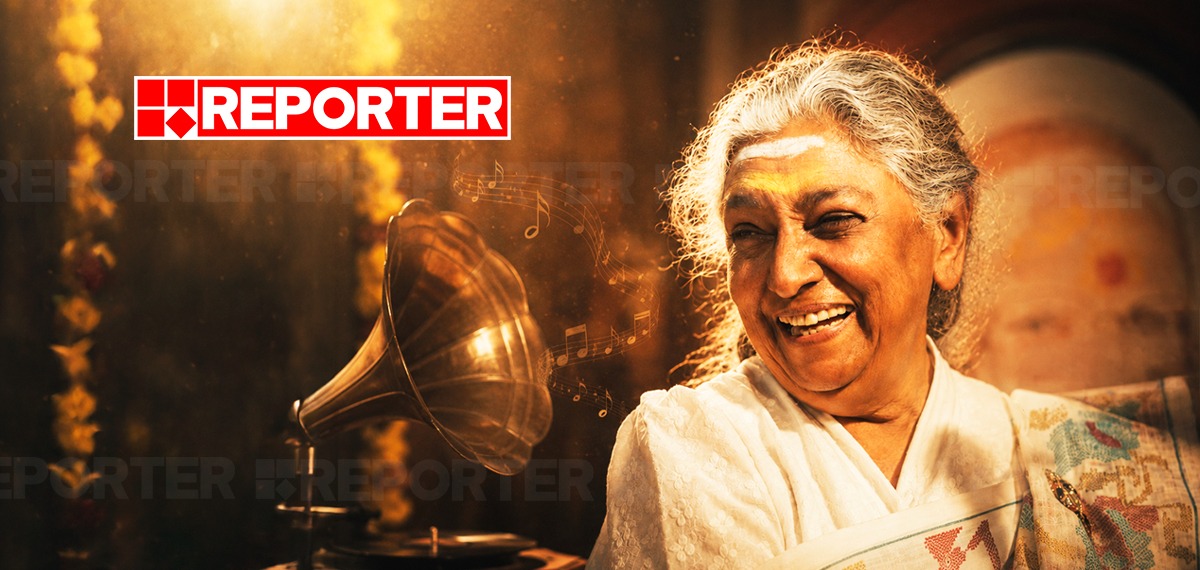 ഇനി ഓര്മ്മയിൽ; ഗായിക എസ് ജാനകിയുടെ മൃതദേഹം ഔദ്യോഗിക ബഹുമതികളോടെ സംസ്കരിച്ചു