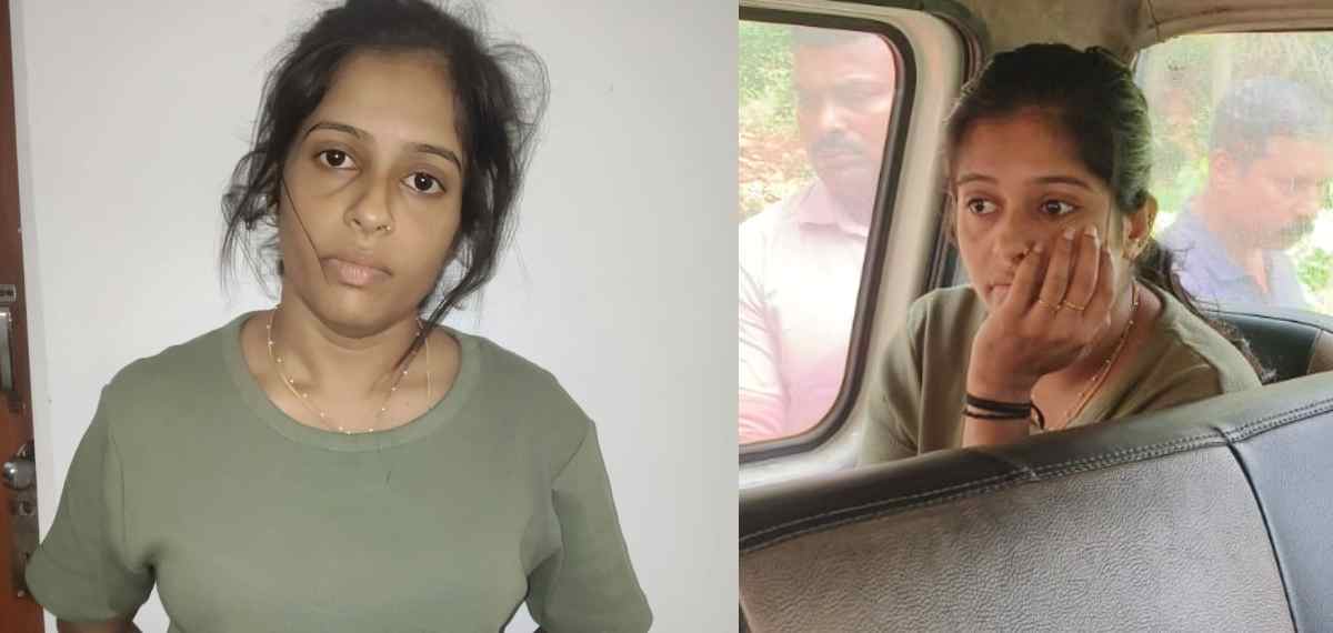 'മയക്കുമരുന്ന് സാമ്പത്തിക ഇടപാടുകളിലെ പ്രധാനി, അക്കൗണ്ടിൽ ലക്ഷങ്ങൾ'; കോഴിക്കോട് സ്വദേശി കെ സി കീർത്തന പിടിയിൽ