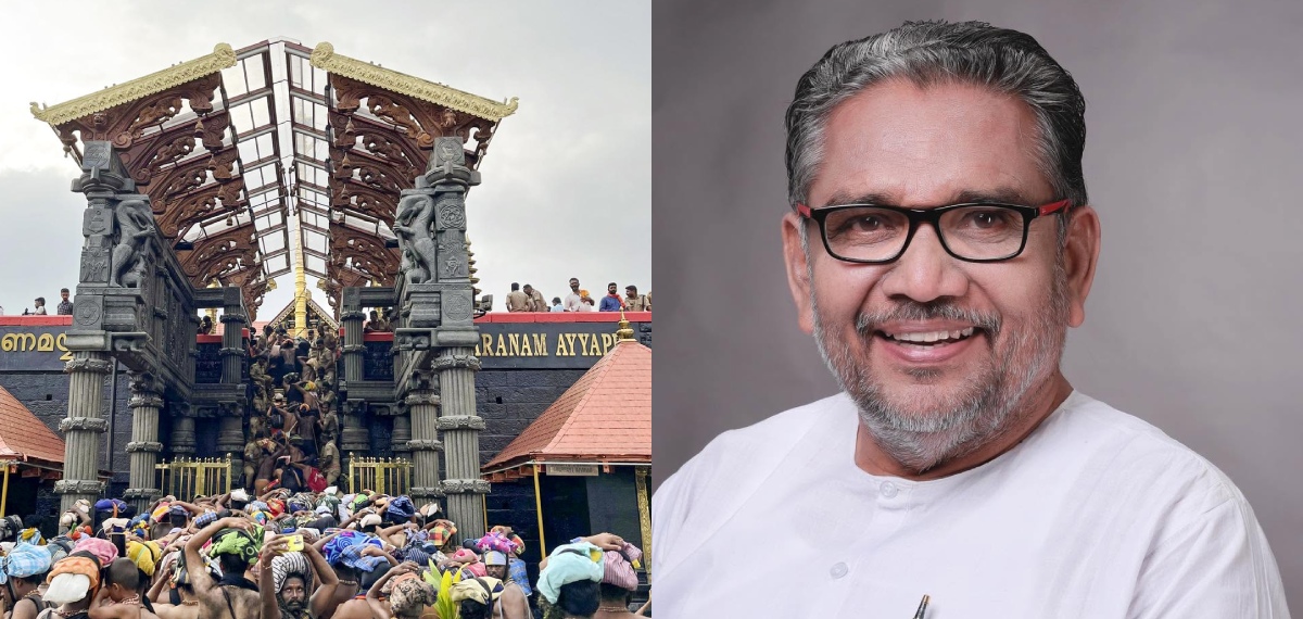 'ശബരിമലയ്ക്ക് ഇത്രയും അവമതിപ്പ് ഉണ്ടാക്കിയ കുടുംബം ഇല്ല; താഴമണ് കുടുംബം ശബരിമല തന്ത്രി സ്ഥാനം ഒഴിയണം'