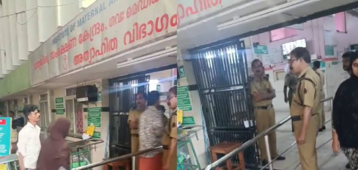 ഭാര്യയെയും കുഞ്ഞിനേയും കാണാൻ അനുവദിച്ചില്ല; കോഴിക്കോട് മെഡി. കോളേജില് കൂട്ടിരിപ്പുകാരൻ കെെഞ്ഞരമ്പ് മുറിച്ചു