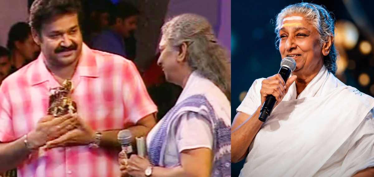 'മലയാളി മനസ്സുകളിൽ തേനും വയമ്പും നിറച്ച സ്‌നേഹസാഗരം, അമ്മമനസ്സിനുടമ'; എസ് ജാനകിയെ അനുസ്മരിച്ച് മോഹൻലാൽ