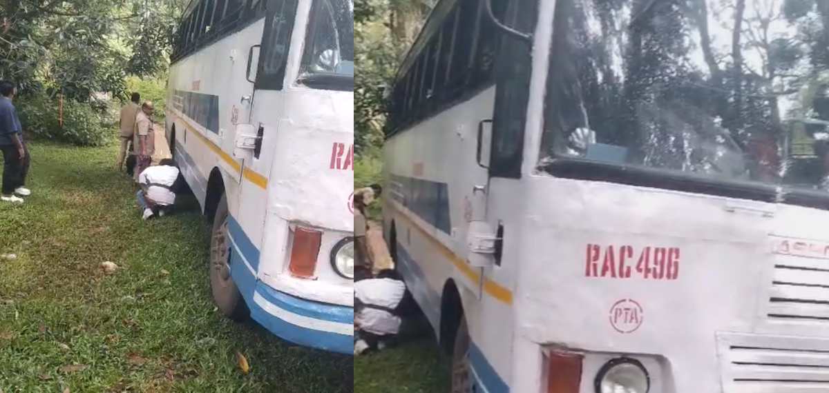 കാടിന് നടുവില് ബ്രേക്ക് ഡൗണ് ആയി ഗവി പ്രിയദര്ശിനി ബസ്; ബസിലുണ്ടായിരുന്നത് എഴുപതോളം യാത്രക്കാര്