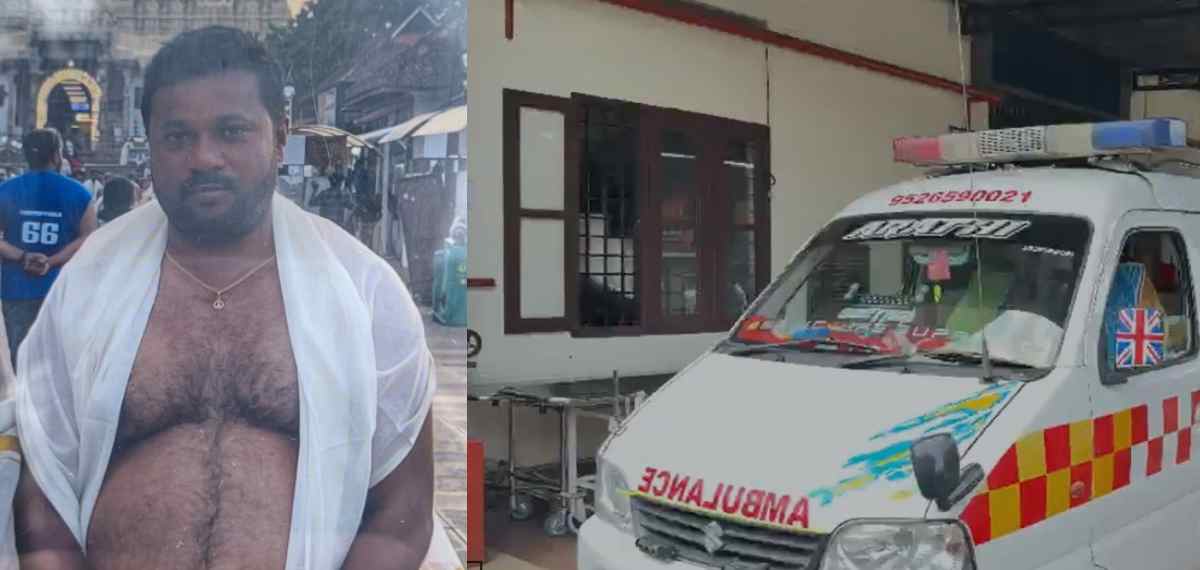 വെളളച്ചാട്ടത്തില് കുളിക്കാനിറങ്ങുന്നതിനിടെ കാൽവഴുതി വീണു; ഇടുക്കിയില് വിനോദസഞ്ചാരിക്ക് ദാരുണാന്ത്യം