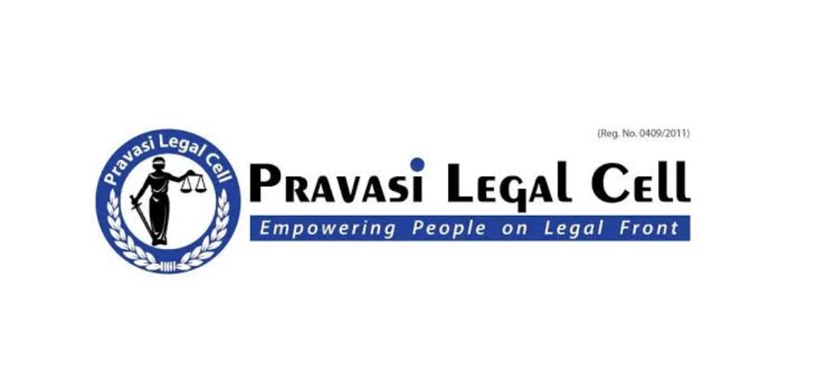 ഒമാനിൽ മരിച്ച പ്രവാസിയുടെ കുടുംബത്തിന് ആശ്വാസം; നഷ്ടപരിഹാരം ലഭ്യമാക്കി പ്രവാസി ലീഗൽ സെൽ