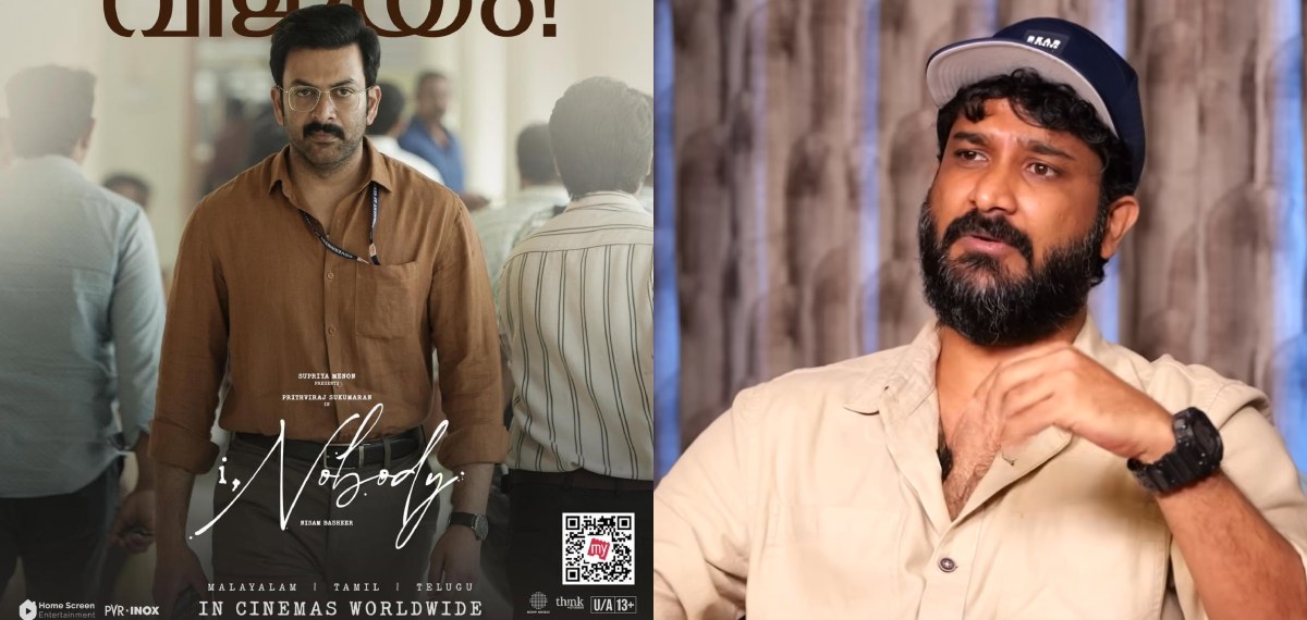 ഐ നോബഡിക്ക് കിട്ടിയ പോസിറ്റീവ്, നെഗറ്റീവ് റിവ്യൂസ് സ്വീകരിക്കുന്നു, അടുത്ത സിനിമയിൽ അപ്ഗ്രേഡ് ചെയ്യും: നിസാം