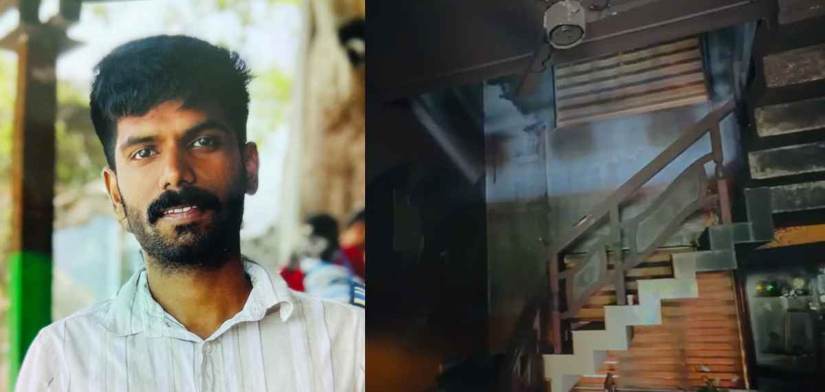 പണം ചോദിച്ചിട്ട് രക്ഷിതാക്കള് നല്കിയില്ല, വീടിന് തീയിട്ട് മകന്; സംഭവം കണ്ണൂരിൽ