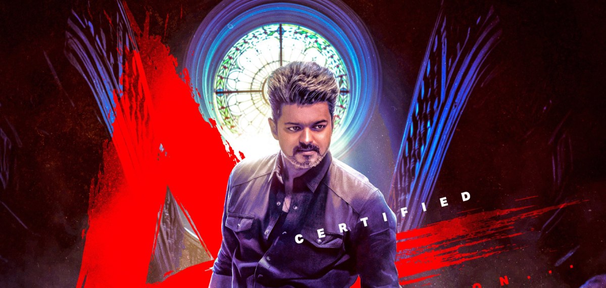 ഒരു കട്ട് പോലുമില്ലാതെ ജന നായകൻ  കാണാം, ഇന്ത്യയിൽ അല്ല, എവിടെയാണെന്ന് അറിയേണ്ടേ ?