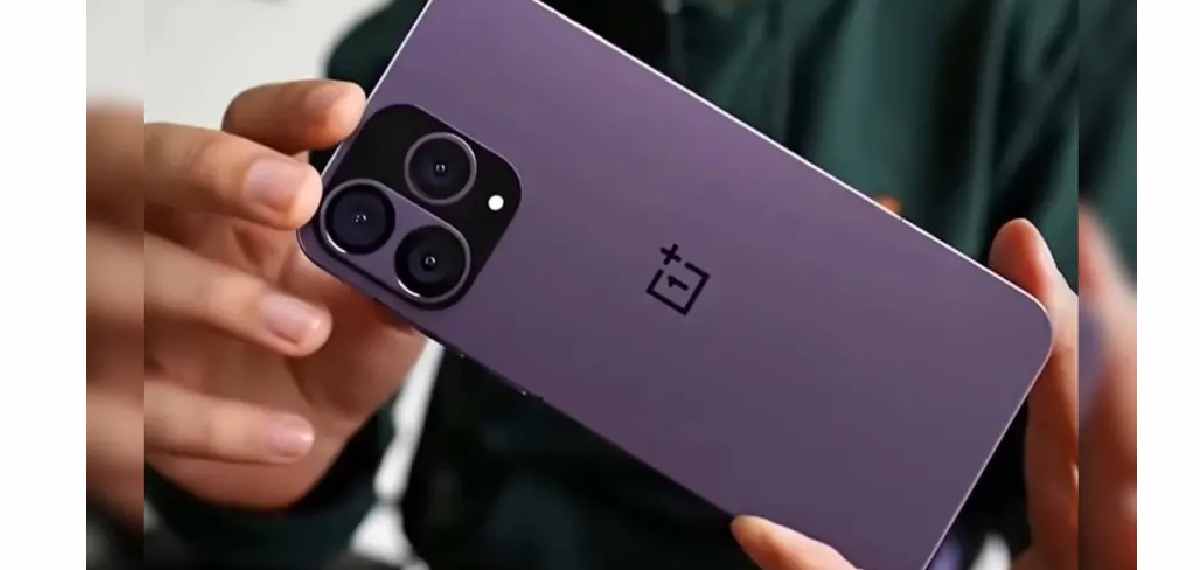 one plus