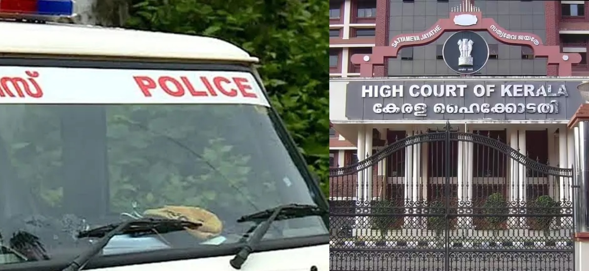 മത ചടങ്ങുകളിൽ യൂണിഫോം ധരിച്ച് പൊലീസ് ഉദ്യോഗസ്ഥർ പങ്കെടുക്കുന്നത് വിലക്കിയ സർക്കുലർ; സ്റ്റേ ചെയ്ത് ഹൈക്കോടതി