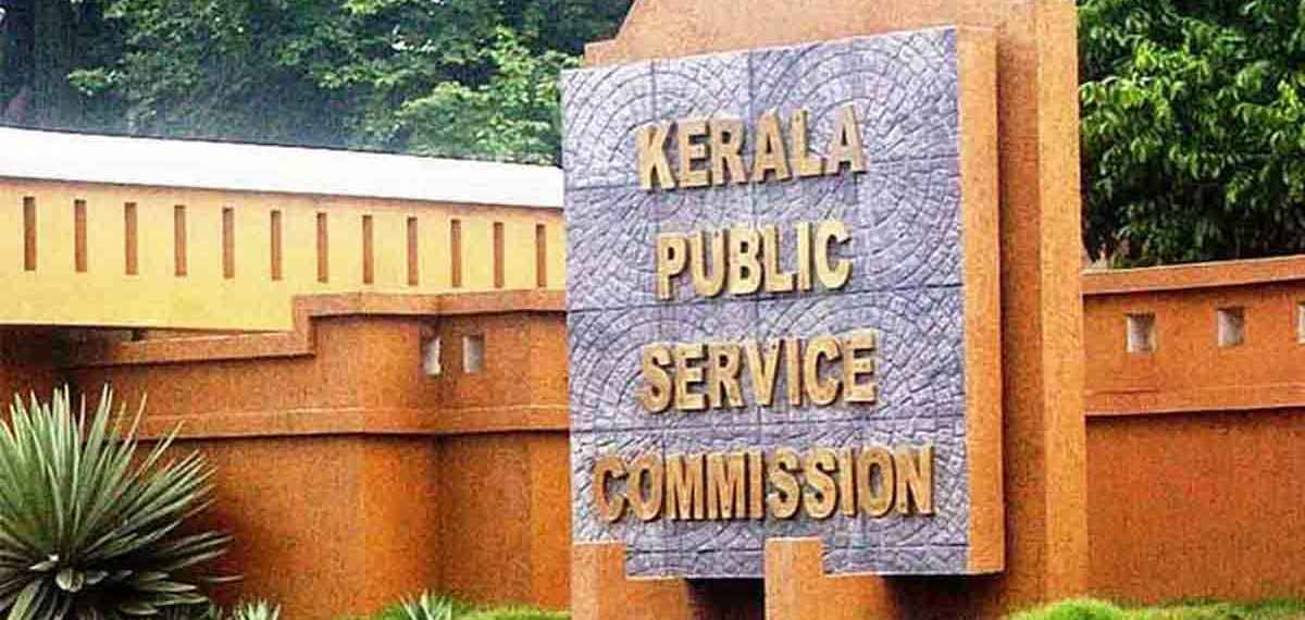 പരീക്ഷാ ക്രമക്കേടില് പിഎസ്സി ആസ്ഥാനത്ത് എസ്ഐടി പരിശോധന; രണ്ടാഴ്ചയ്ക്കകം പ്രാഥമിക റിപ്പോര്ട്ട്