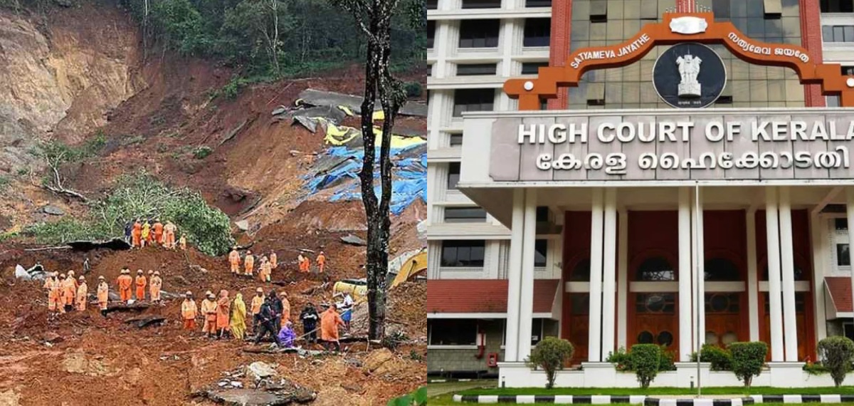 വയനാട് മണ്ണിടിച്ചില്: 'അശ്രദ്ധ കാരണമെന്ന കുറ്റം പ്രഥമദൃഷ്ട്യാ നിലനിൽക്കും'; അമിക്കസ് ക്യൂറി ഹൈക്കോടതിയില്