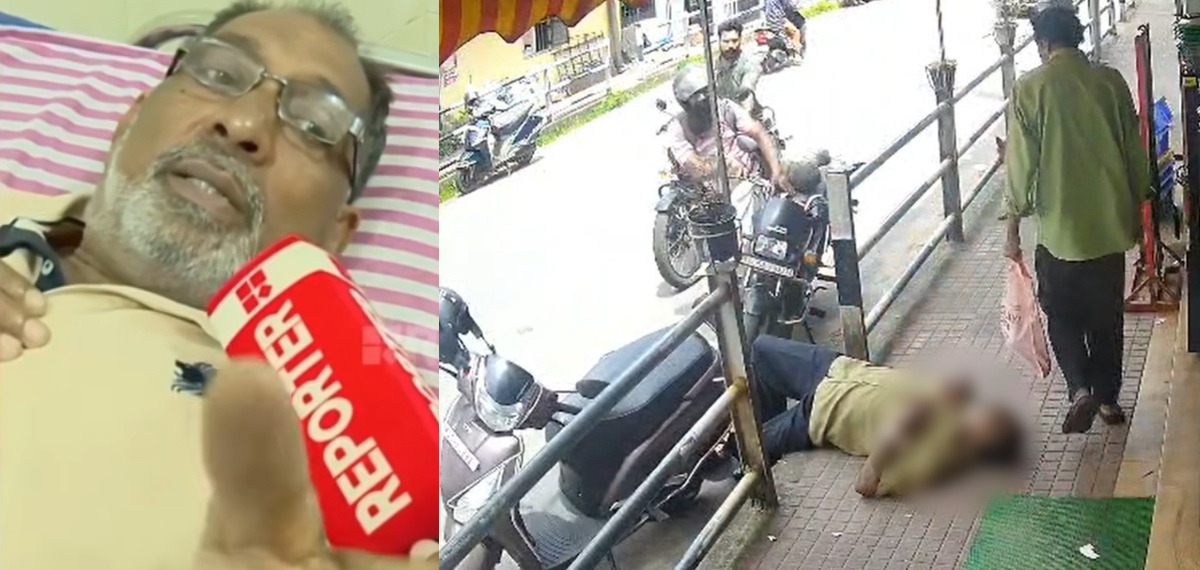 'ഹൃദ്രോഗിയെന്ന് പറഞ്ഞിട്ടും മരിക്കെടാന്ന് പറഞ്ഞ് മുഷ്ടി ചുരുട്ടി നെഞ്ചിലടിച്ചു'; ഓട്ടോ തൊഴിലാളിക്ക് മർദ്ദനം