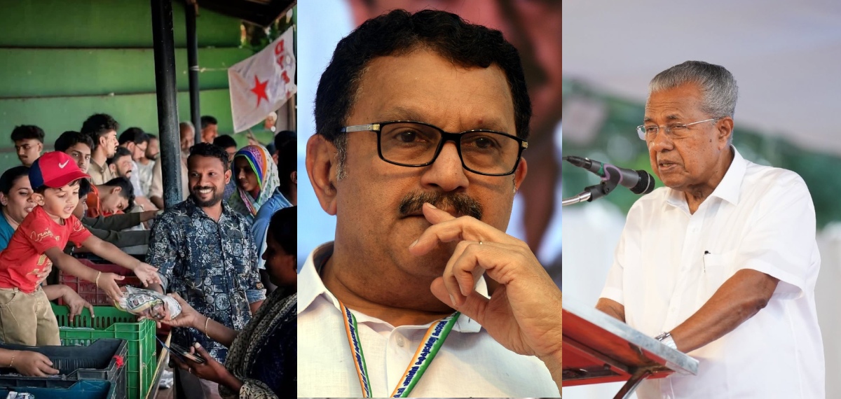 'വിശക്കുന്നവന് ആഹാരം നൽകുന്നത് മനുഷ്യത്വമാണ്; അത് തിരിച്ചറിയാനുള്ള വിവേകം ഒരു ജനാധിപത്യ സർക്കാരിന് ഉണ്ടാകണം'