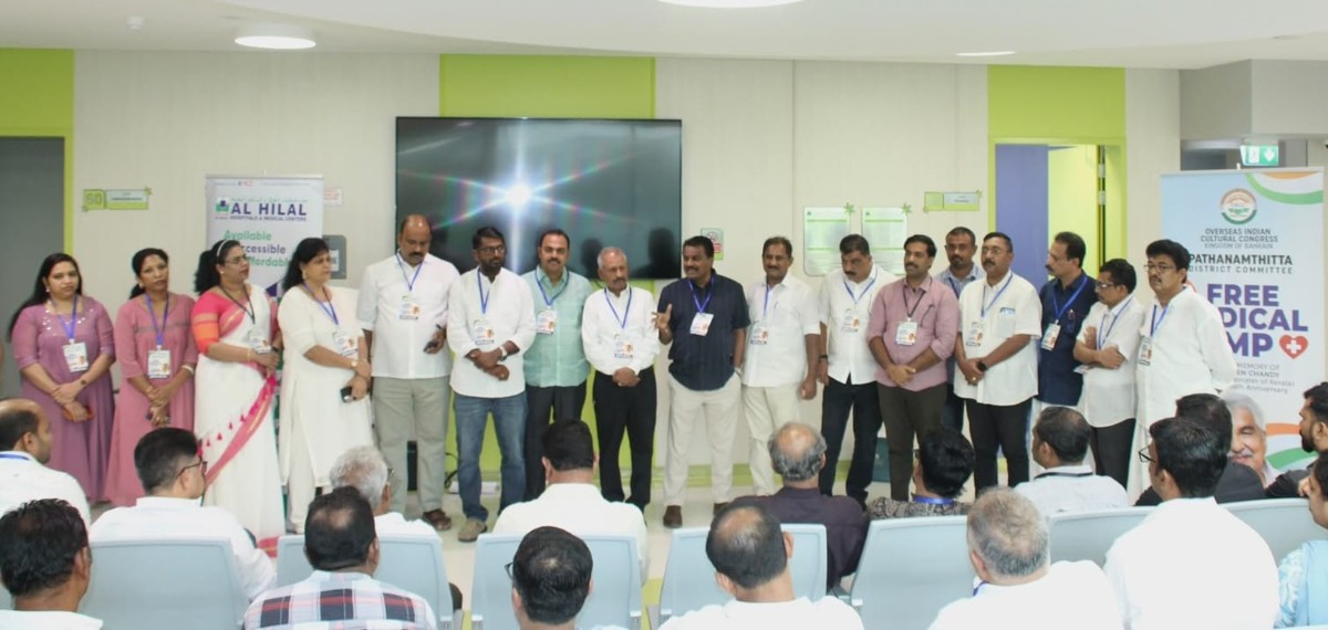ഉമ്മൻ ചാണ്ടി സ്മരണയിൽ ഒഐസിസി ബഹ്റൈൻ; പത്തനംതിട്ട ജില്ലാ കമ്മിറ്റിയുടെ മെഡിക്കൽ ക്യാമ്പ് നടത്തി