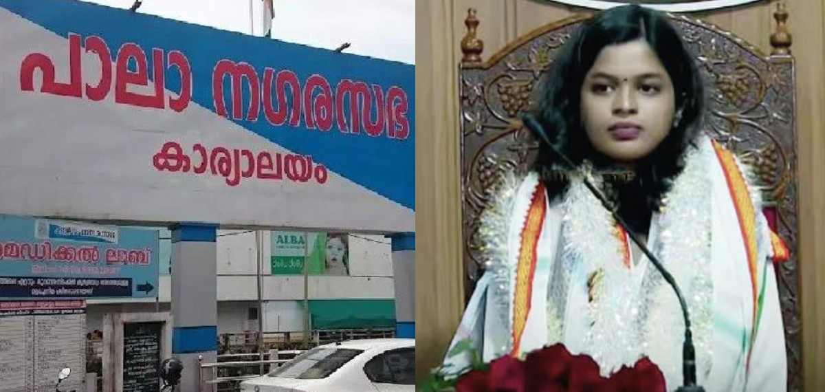 പാലാ കൈവിടുമോ? യുഡിഎഫിന് നെഞ്ചിടിപ്പ്; വിപ്പ് സ്വീകരിച്ചത് രണ്ട് അംഗങ്ങള് മാത്രം