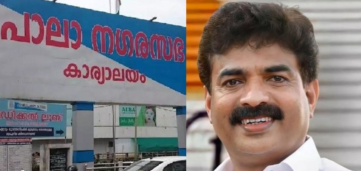 'പാർട്ടിയെ ചതിച്ചവരെ പാർട്ടിക്ക് വേണ്ട, വിപ്പ് ലംഘിച്ചവര്ക്കെതിരെ നടപടി എടുക്കും': നാട്ടകം സുരേഷ്