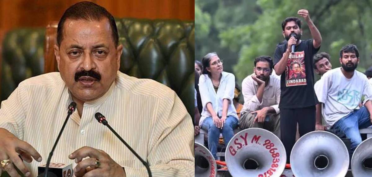 CJPയെ വീണ്ടും ചർച്ചയ്ക്ക് വിളിച്ച് ജിതേന്ദ്ര സിങ്; നദ്ദയുടെ വസതിയിലോ ഓഫീസിലോ വെച്ച് കാണാമെന്ന് മന്ത്രി
