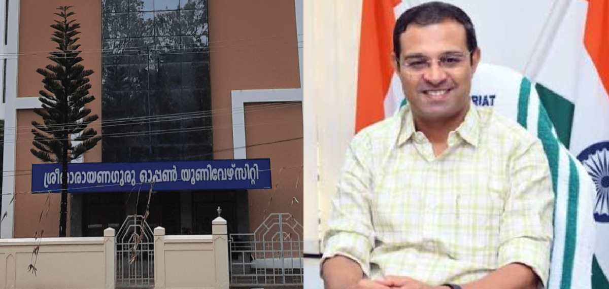 എസ്എന് ഓപ്പണ് സര്വകലാശാല ഇനി സ്വന്തം കെട്ടിടത്തിലേക്ക്; 90 കോടി രൂപ അനുവദിച്ചു
