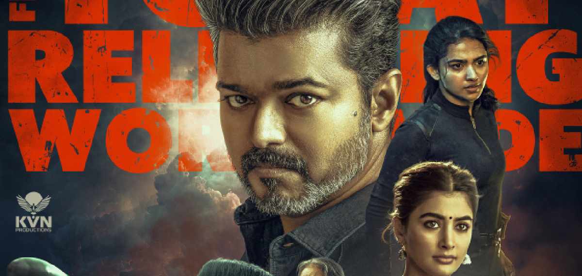 വിജയ്‌യുടെ ലാസ്റ്റ് ഡാൻസ് മറക്കാനാകില്ല…പക്ഷെ; സമ്മിശ്ര പ്രതികരണം നേടി ജന നായകൻ