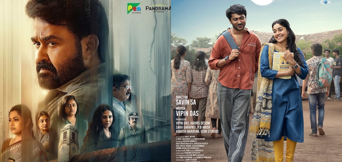 എന്തുകൊണ്ട് കേരളത്തിൽ ദൃശ്യം 3 യെക്കാൾ കളക്ഷൻ വാഴ 2 നേടി?; കാരണം പറഞ്ഞ് സുരേഷ് ഷേണായ്
