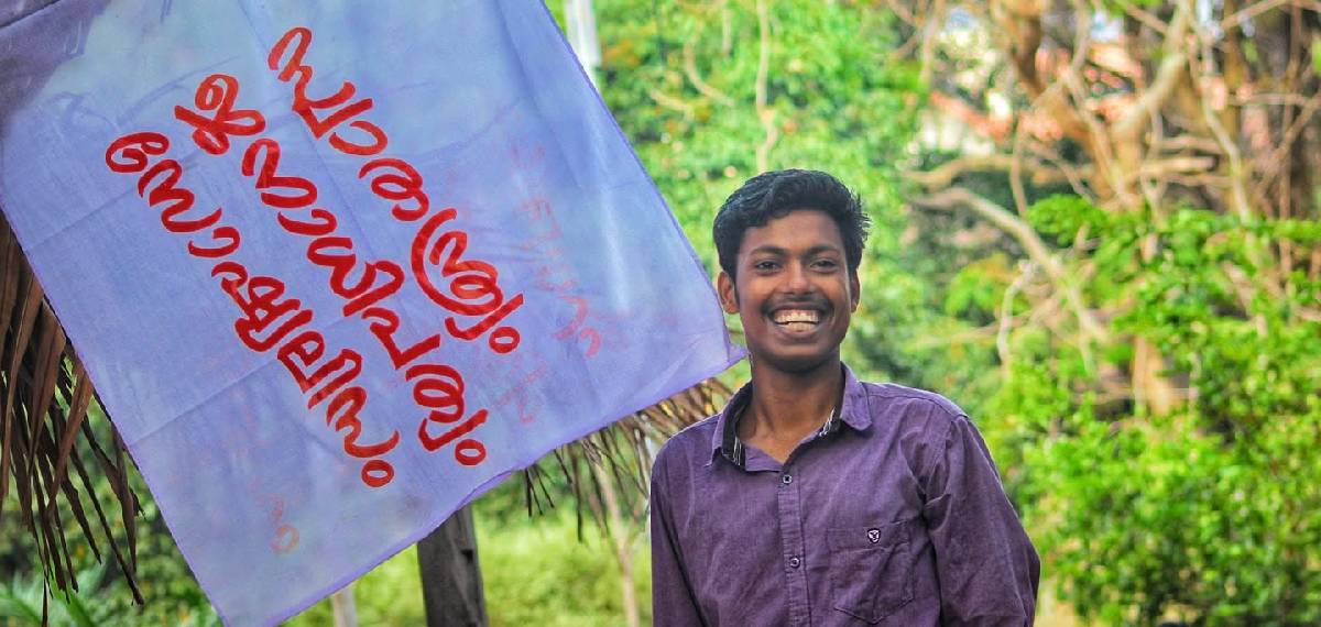 അഭിമന്യു വധക്കേസ്; പ്രതികള്ക്കെതിരെ ഒരു വകുപ്പ് കൂടി ചുമത്തും, നീക്കം വിചാരണ തുടങ്ങാനിരിക്കെ