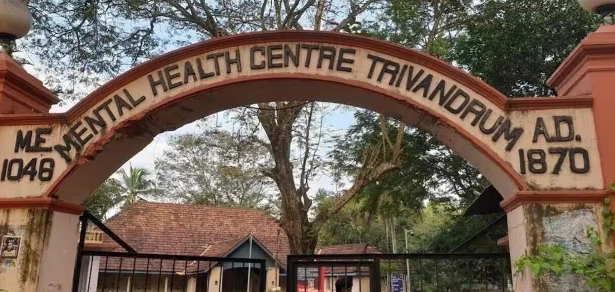 ഊളമ്പാറ മാനസികാരോഗ്യ കേന്ദ്രം ജയില് പോലെ, രോഗികളുടെ അവസ്ഥ വേദനിപ്പിക്കുന്നത്; രൂക്ഷവിമര്ശനവുമായി ഹൈക്കോടതി