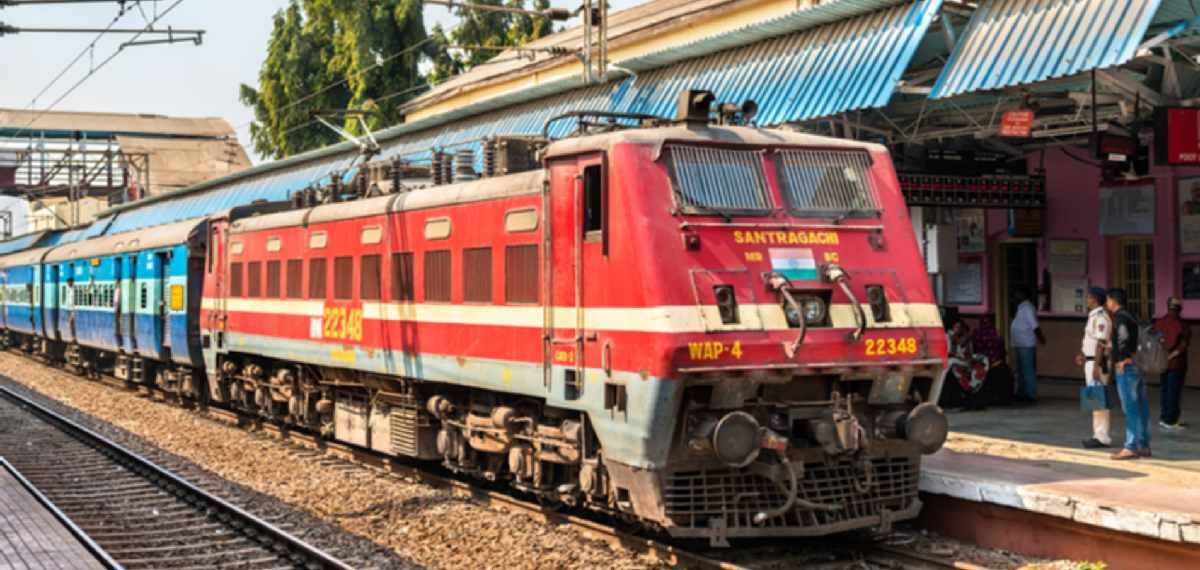 trains have different names