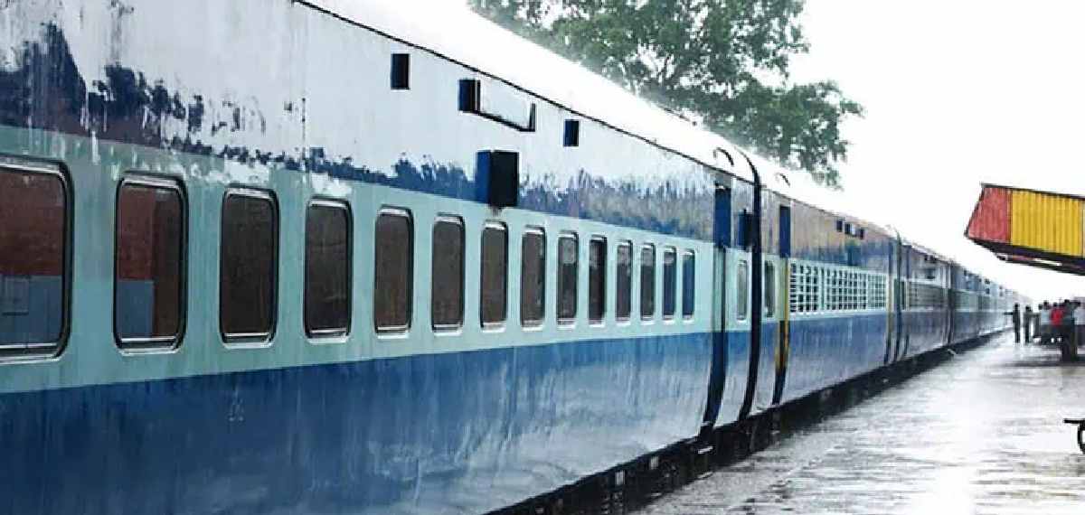 trains have different names