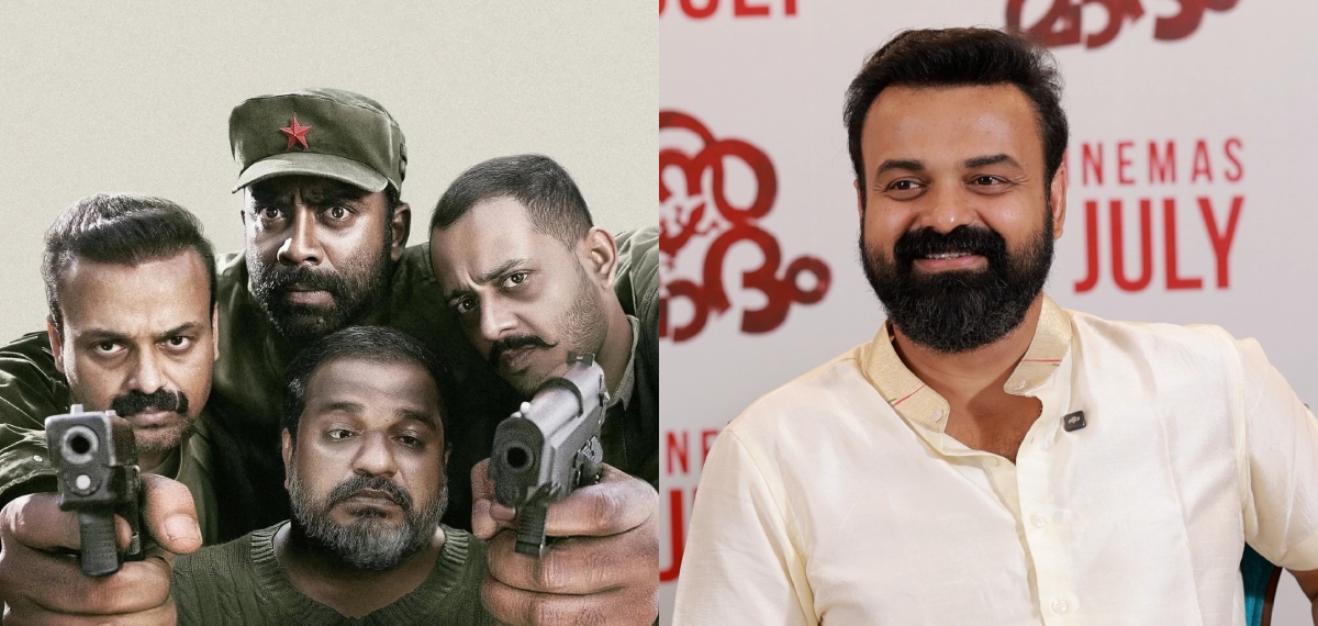 ആ സിനിമ പരാജയമാണെന്ന് പറഞ്ഞോളൂ കുഴപ്പമില്ല, ഞാനും അതിന്റെ ഒരു പ്രൊഡ്യൂസർ ആയിരുന്നു: കുഞ്ചാക്കോ ബോബൻ